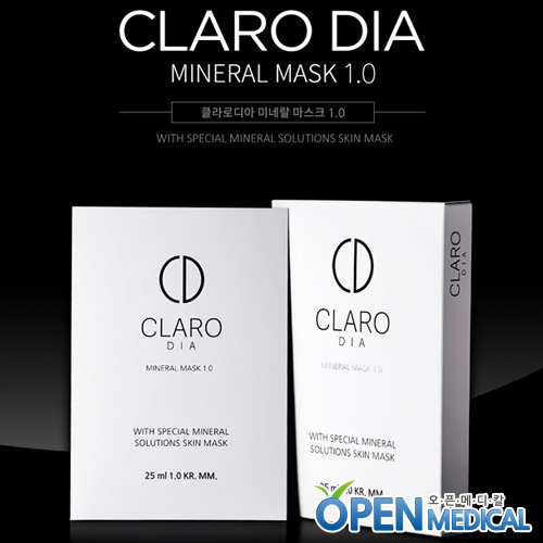 오픈메디칼[CLARO DIA] 클라로디아 미네랄 마스크팩 1.0 (1매입) - 20분의기적