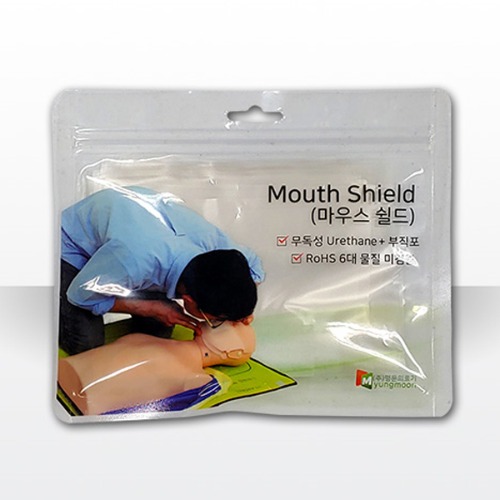 오픈메디칼국산 심폐소생술 마우스쉴드 50매 MY-MS 의료용 구급소생마스크
