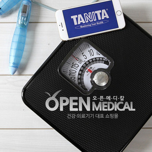 오픈메디칼일본 타니타 아날로그 BMI 체중계 HA-552/H4085 - 정식판매점/AS보장