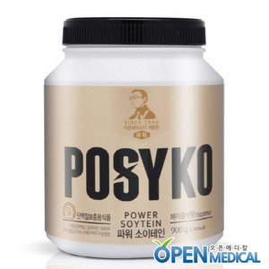 오픈메디칼[POSYKO] 파시코 파워 소이테인 900g - 헤이즐럿맛