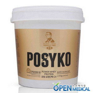 오픈메디칼[POSYKO] 파시코 파워 유청단백 2.4kg - 바닐라맛,초코맛