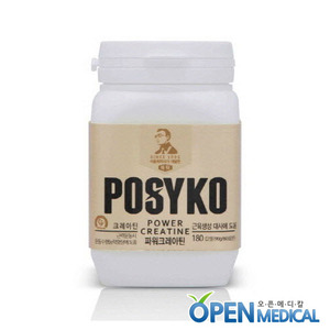 오픈메디칼[POSYKO] 파시코 파워 크레아틴 180캅셀(90g)