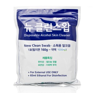 오픈메디칼메디탑 뉴클린스왑 지퍼백 160g 소독용 알콜솜