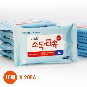 오픈메디칼헤파이 소독 티슈 10매 X 20팩 의약외품 살균 물티슈