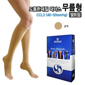 오픈메디칼덕터스AD 의료용 압박스타킹 판타롱 무릎형 발트임 CCL3