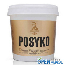오픈메디칼[POSYKO] 파시코 파워 유청단백 2.4kg - 바닐라맛,초코맛
