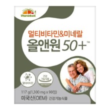 오픈메디칼비타민뱅크 멀티비타민 미네랄 올앤원 50플러스 1300mg x 90정