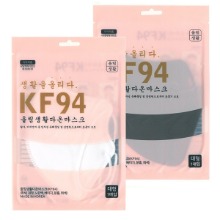 오픈메디칼(10%적립) 올림생활다온 KF94 마스크 새부리형 50매 2D 황사 마스크 초미세먼지