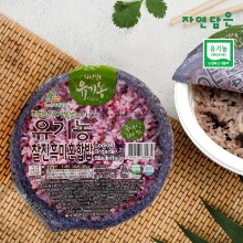 오픈메디칼자연담은 유기농 즉석밥 찰진흑미혼합밥 150g x 24개