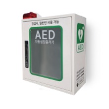 오픈메디칼씨유메디칼 AED 자동 제세동기 벽걸이형 보관함