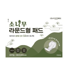 오픈메디칼소나무 라운드형 소변패드 300매 성인용 요실금 기저귀