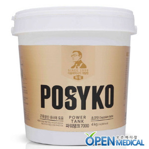 오픈메디칼[POSYKO] 파시코 파워 탱크 7000 4kg - 초코맛,딸기맛
