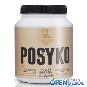 오픈메디칼[POSYKO] 파시코 파워 에그테인 900g - 헤이즐럿맛