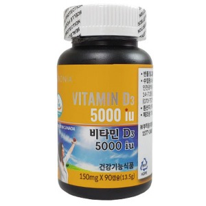 오픈메디칼오로니아 비타민D3 5000IU 150mg x 90캡슐 - 영양제