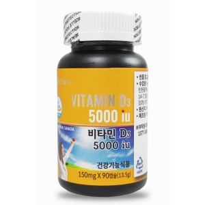 오픈메디칼오로니아 비타민 D3 5000 IU 150mg x 90캡슐 - 영양제