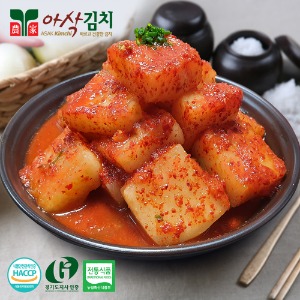 오픈메디칼농가식품 아삭 석박지 김치 3kg 국내산재료100%
