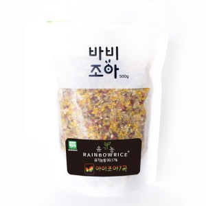 오픈메디칼유기농 레인보우 라이스 아이조아7곡 500g 컬러영양쌀