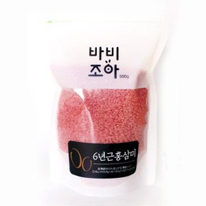 오픈메디칼바비조아 6년근홍삼쌀 500g 컬러영양쌀