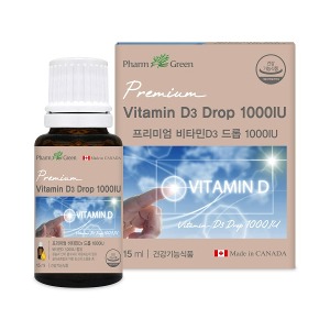 오픈메디칼팜그린 프리미엄 비타민D 드롭 1000IU 15ml 영양제