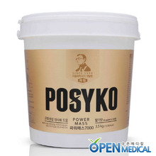 오픈메디칼[POSYKO] 파시코 파워 매스 7000 3.5kg - 초코맛,딸기맛