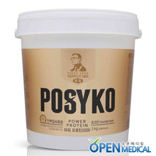 오픈메디칼[POSYKO] 파시코 파워 프로틴2000 3kg - 초코맛