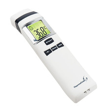 오픈메디칼휴비딕 써모파인더에스 적외선 비접촉 체온계 HFS-900 이마 체온측정