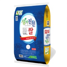 오픈메디칼엄격한품질관리 농협 생거 진천 쌀 10kg (추천)