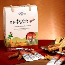 오픈메디칼밀양한천 미니 홍삼양갱 20g x 20개 영양갱 건강한 간식