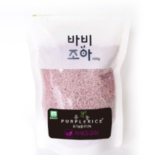 오픈메디칼유기농 퍼플 라이스 자색고구마쌀 500g 컬러영양쌀