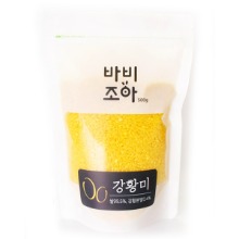 오픈메디칼바비조아 강황쌀 500g x 1팩 강황미 컬러영양쌀
