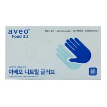 오픈메디칼아베오 Food2.5 식품용 니트릴 글러브 블루 100매 위생 장갑