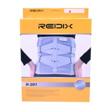 오픈메디칼REDIX 레딕스 의료용 허리보호대 K210 지지 압박밴드