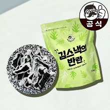 오픈메디칼바베큐아저씨 김스낵의 반란 90g 김튀각 김부각 마른안주