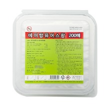 오픈메디칼에이탑 퓨어스왑 200매 x 48팩 부직포 코튼 소독 알콜솜